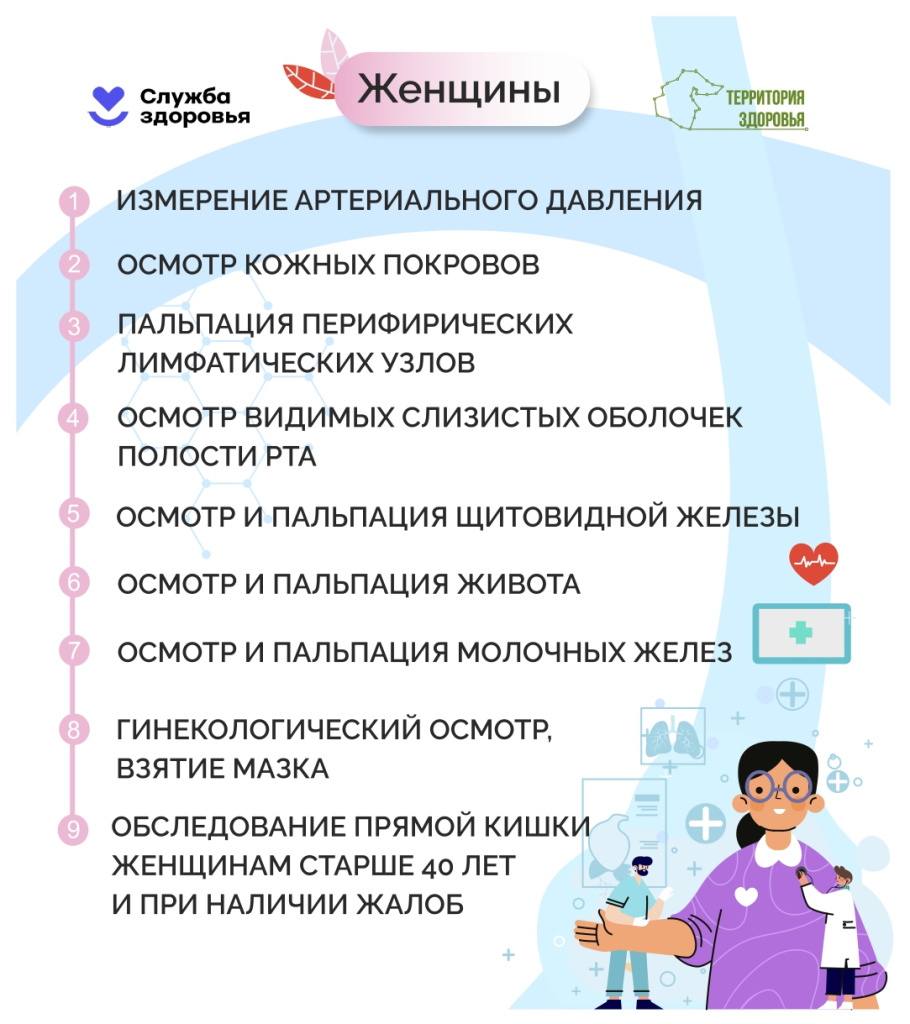 крвз 2.jpg крвз 2.jpg
