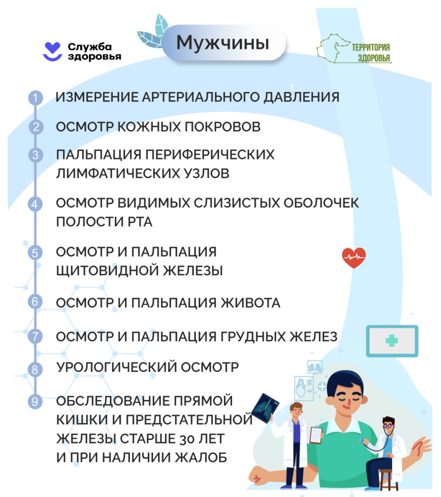 крвз 3.jpg крвз 3.jpg
