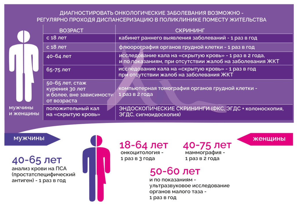 крвз 4.jpg крвз 4.jpg